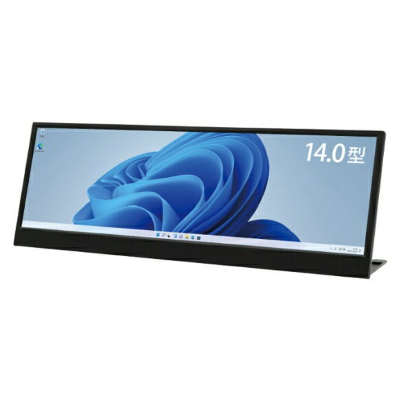 ITPROTECH｜アイティプロテック USB-C接続 PCモニター バータイプ Screen Plus LCD14HCR-IPSW [14.0型 /(3840×1100） /ワイド]