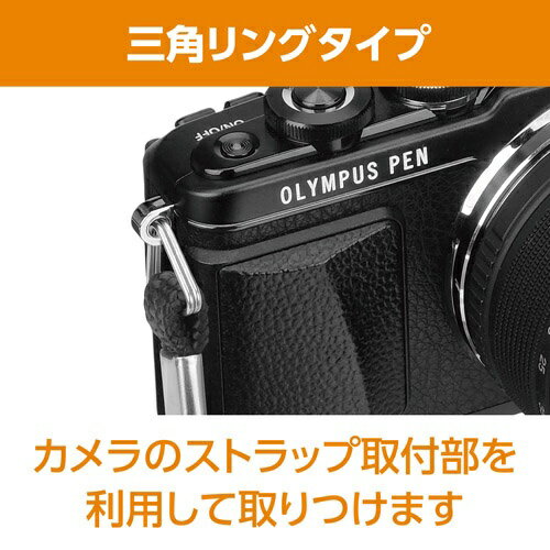 HAKUBA�åϥ��� �ϥ�ɥ��ȥ�å� ���ѥ�󥰼��դ������� KA-N61