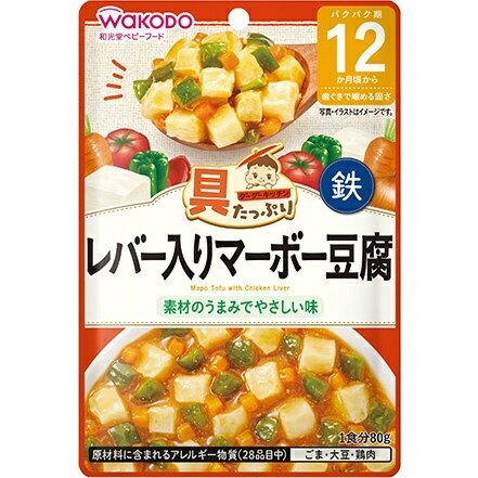 アサヒグループ食品｜Asahi Group Foods 具たっぷりグーグーキッチン レバー入りマーボー豆腐 80g 12か..