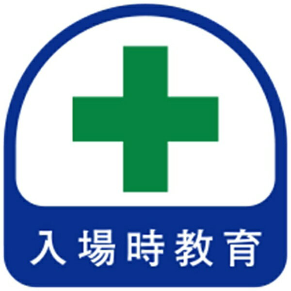トーヨーセーフテイー｜TOYO SAFETY ヘルメット用シール　No.68-014 TOYO