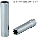京都機械工具|KYOTO TOOL ディープソケット(12.7) B4L-12-H KTC(4)