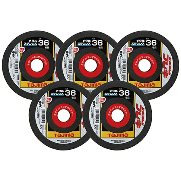 TJMǥTJMDESIGN Sޥॷե쥭125 5硡SPMF-125-30-36 