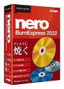 WObJungle Nero BurnExpress 2022 [Windowsp]