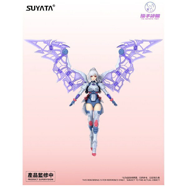 �ޥ��륹�ȥ��MILESTONE �ں��Ρ�1/12 HP-002 ���ͻ��� ���󥸥��� �������������Բġ�