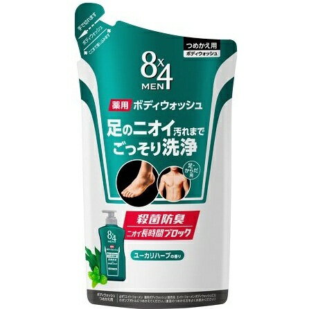 花王｜Kao 8×4 MEN（エイトフォー メン）薬用ボディウォッシュ つめかえ用 300mL