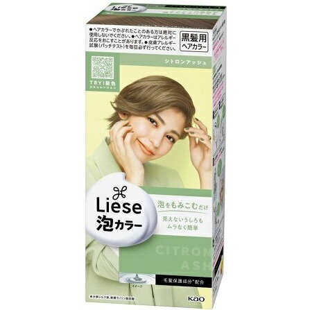 花王｜Kao Liese（リーゼ）泡カラー シトロンアッシュ【医薬部外品】