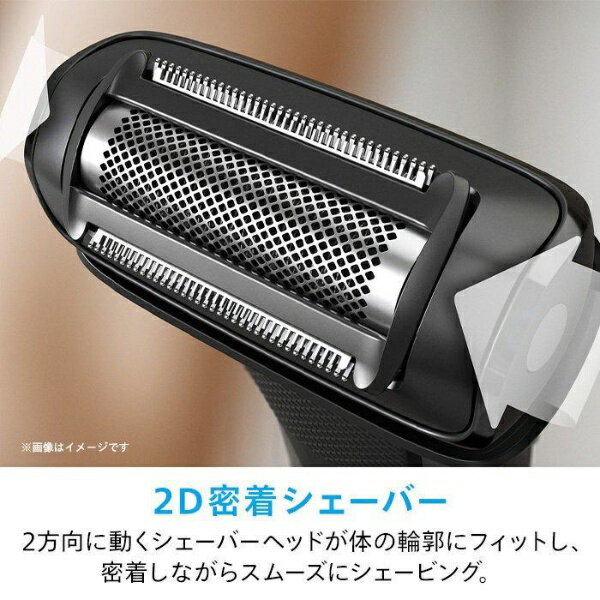 フィリップス ボディーグルーマー 7000シリーズ BG7020/15サムネイル3