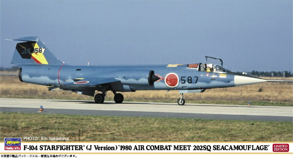 長谷川製作所｜Hasegawa 1/48 F-104 スターファイター（J型）“1980年戦技競技会 202SQ 洋上迷彩”