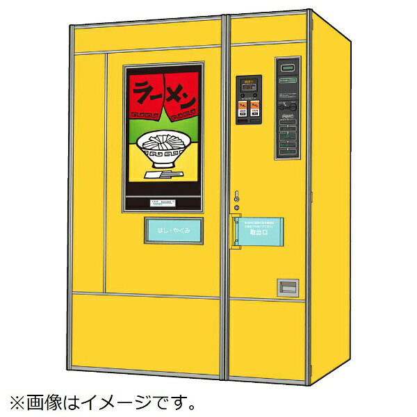 製品画像：6位