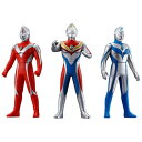 バンダイ｜BANDAI ウルトラヒーローシリーズ EX ウルトラマンダイナ 25周年記念セット