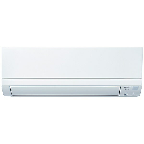 三菱電機｜Mitsubishi Electric エアコン 2022年 霧ヶ峰 GEシリーズ ピュアホワイト MSZ-GE2822-W [おもに10畳用 /100V]