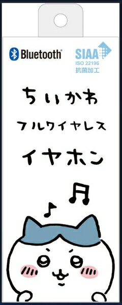 多摩電子工業｜Tama Electric フルワイヤレスイヤホン ハチワレ SQ-BS37QWH [ワイヤレス(左右分離) /Bluetooth対応]のサムネイル