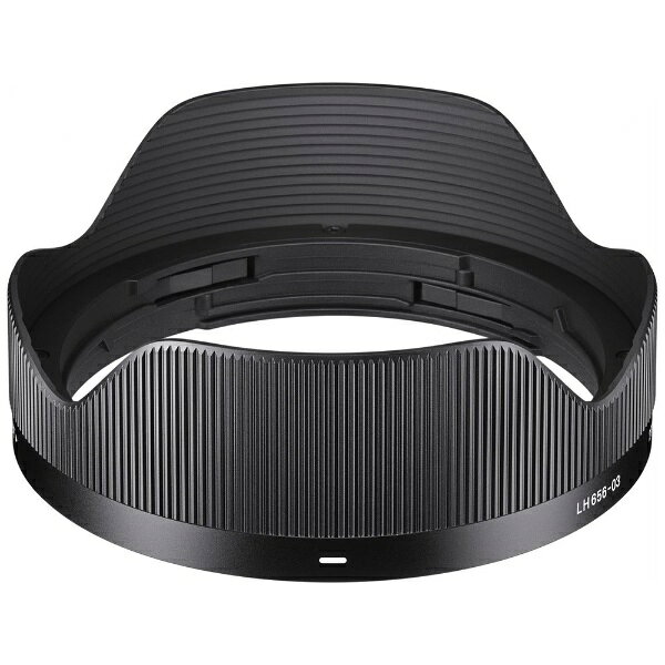 SIGMA｜シグマ レンズフード LH656-03