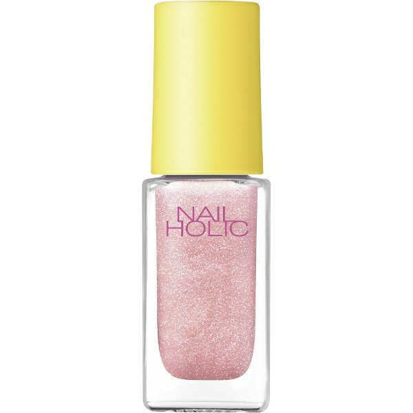 コーセー｜KOSE NAIL HOLIC（ネイルホリック）リミテッドカラー 22S2 PK835 5mLのサムネイル