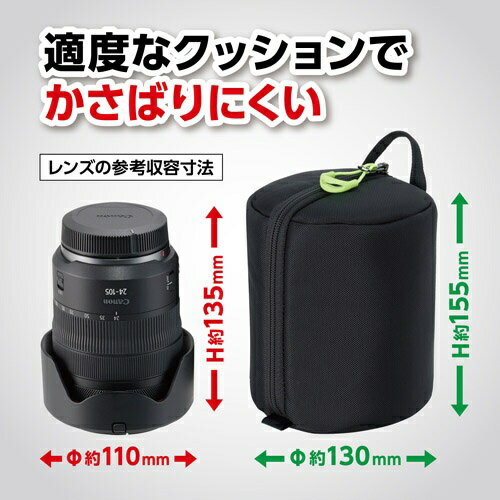 HAKUBA�åϥ��� ���եȥ�󥺥ݡ��� 02 110-135 �ʼ��ƥ��������� ľ��110�߹⤵135mm�� KLP-SF2-110135