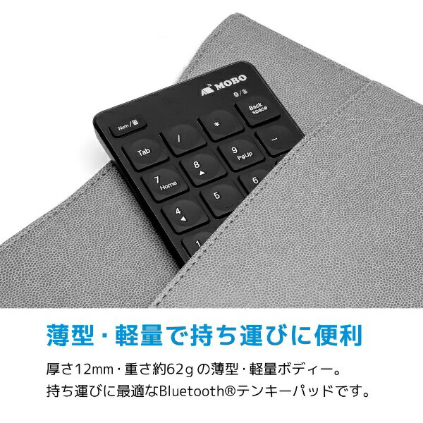 MOBO�å�� �ƥ󥭡� (Windows11�б�) �֥�å� AM-NPB20-BK [�磻��쥹 /Bluetooth]