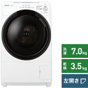 シャープ｜SHARP ドラム式洗濯乾燥機 ホワイト系 ES-S7G-WL [洗濯7.0kg /乾燥3.5kg /ヒーター乾燥(水冷・除湿タイプ) /左開き]