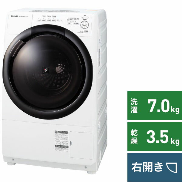 ドラム式洗濯機】一人暮らし向けコンパクトで安い乾燥機付き洗濯機の 
