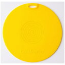 ショップジャパン|Shop Japan クッキングプロ専用シリコン落し蓋 イエロー FN006440