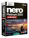 WObJungle Nero Platinum 2022 Unlimited [Windowsp]