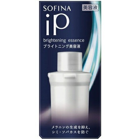 花王|Kao SOFINA(ソフィーナ)iP ブライトニング美容液 レフィル 40g【医薬部外品】 花王|Kao SOFINA(ソフィーナ)iP ブライトニング美容液 レフィル 40g【医薬部外品】