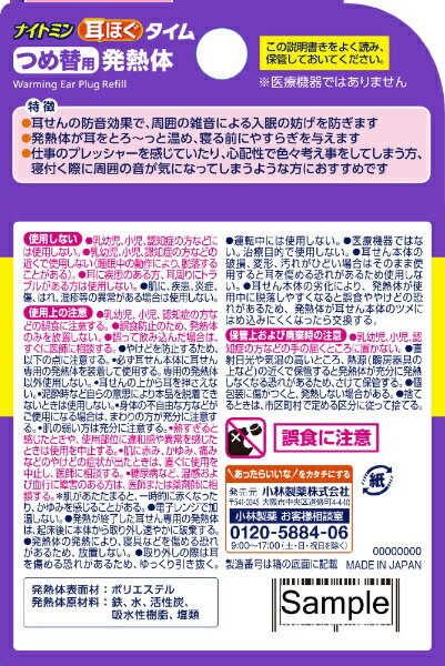 ����������Kobayashi �ʥ��ȥߥ� ���ۤ������� �Ĥᤫ���� 7��