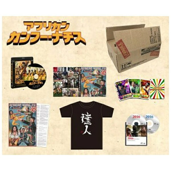 トランスフォーマー｜Transformer アフリカン・カンフー・ナチス ガーナアーリア人専用ブルーレイBOX【ブルーレイ】 【代金引換配送不可】