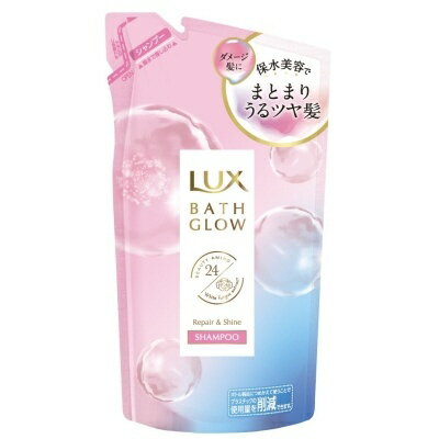 ユニリーバJCM｜Unilever LUX（ラックス）バスグロウ リペア＆シャイン シャンプー つめかえ用 350g