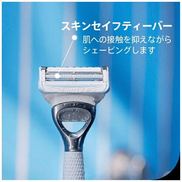 楽天ビック(ビックカメラ×楽天)のジレット｜Gillette Gillette（ジレット）ヴィーナス VIO カミソリ（ホルダー+刃）｜アングル3