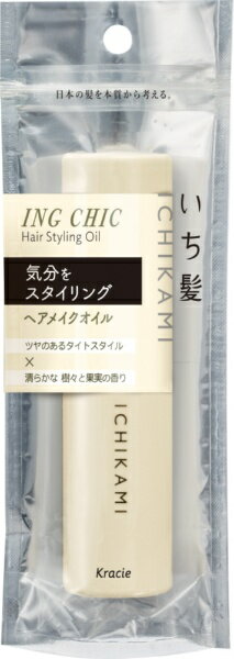 クラシエ｜Kracie いち髪 ING CHIC へアメイクオイル 28mL