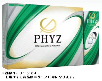 ֥¥ȥBRIDGESTONE եܡ PHYZ եȾ(6)/ۥ磻ȡաʸԲġ