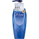 KOSE COSMEPORT|コーセーコスメポート Je l’aime(ジュレーム)iP タラソリペア 補修美容液シャンプー ディープモイスト 480mL
