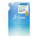 コーセーコスメポート｜KOSE COSMEPORT Je l’aime（ジュレーム）iP タラソリペア 補修美容液トリートメント モイスト＆スムース つめかえ用 340mL