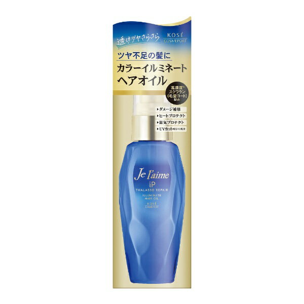 コーセーコスメポート｜KOSE COSMEPORT Je l’aime（ジュレーム）iP タラソリペア イルミネート ヘアオイル 80mL