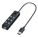 TTvCbSANWA SUPPLY USB-2H702BKN USB-Anu (Chrome/Mac/Windows11Ή) ubN [oXZtp[ /7|[g /USB2.0Ή]