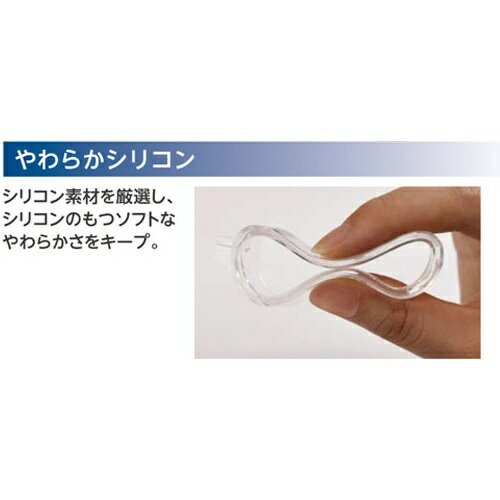 ̾�Ų������Nagoya Gankyo �ڲ�ʴ������륮���к����å��ۥ����å����ե�å����ץ饹 NEW���ꥳ��ա��ɡ�L�� 1PA