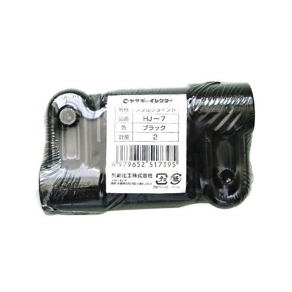 楽天市場】イレクター パイプ hj-7の通販