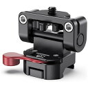 SmallRig|スモールリグ DSLR Monitor Holder with NATO Clamp 2100