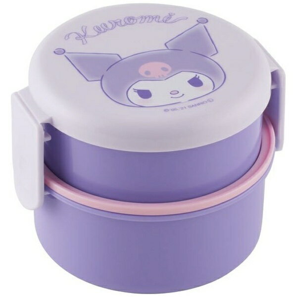 Skater｜スケーター クロミ　オトナカワイイ　抗菌丸型ランチBOX2段