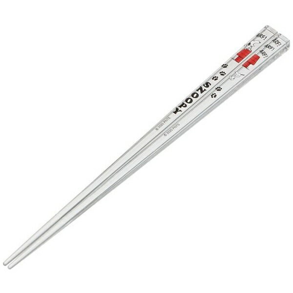 ■アクリル製クリアなお箸■箸先には食べ物が掴みやすい、すべり止め加工がされています。■四角い形なので箸が転がり落ちにくい■食洗機OK※電子レンジ・オーブンで使用しないでください。※アルコール成分が含まれるもので除菌や洗浄はしないでください。破損する恐れがあります。※煮沸消毒は変形の恐れがありますので、しないでください。