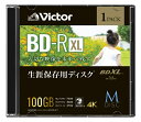 Verbatim｜バーベイタム 録画用BD-R XL Victor（ビクター）【生涯保存用ディスク「M-DISC」】 VBR520YMDP1J1 1枚 /100GB /インクジェットプリンター対応