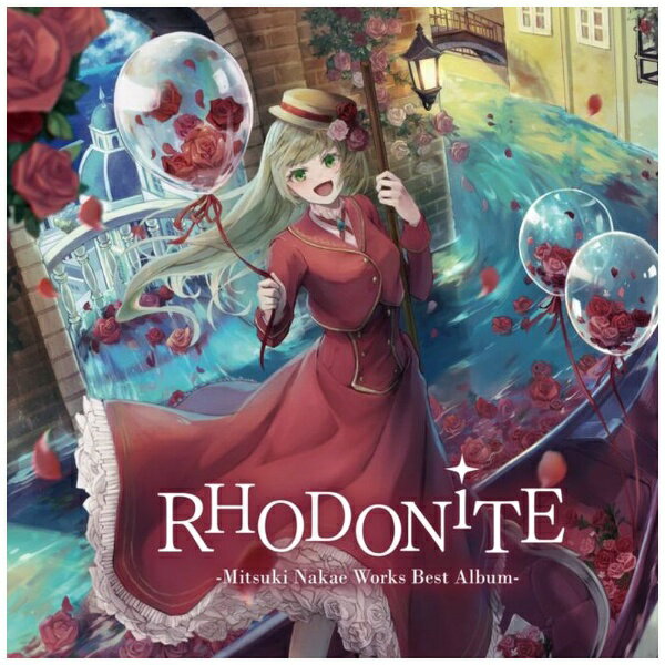 ソニーミュージックマーケティング 中恵光城/ RHODONiTE-Mitsuki Nakae Works Best Album-【CD】 【代金引換配送不可】