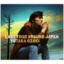 ソニーミュージックマーケティング｜Sony Music Marketing 尾崎豊/ LAST TOUR AROUND JAPAN YUTAKA OZAKI 通常盤【CD】 【代金引換配送不可】