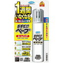 おすだけベープスプレー ルームバリア 280日分(40回分)不快害虫用 51mLフマキラー|FUMAKILLA
