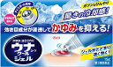 【第2類医薬品】ウナコーワクールジェル(15g)★セルフメディケーション税制対象商品KOWA|興和