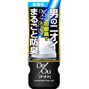 ロート製薬｜ROHTO DeOu（デ・オウ）薬用プロテクト デオドラントロールオン 無香性 50mL 無香性