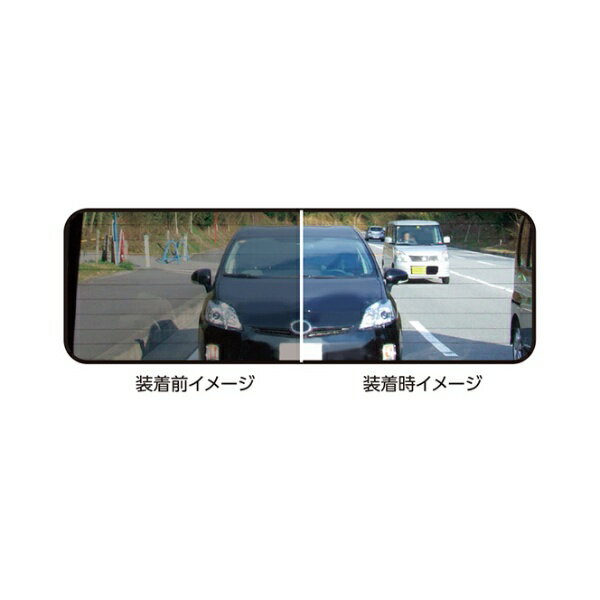 ��å���YAC �褯������ߥ顼 ��ȿ�� 270��70 DH-48