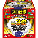 アース極太虫よけ線香 30巻箱入アース製薬|Earth