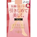 キズつきにくく、丈夫で きちんとした美しい脚へ。○丈夫で長持ちよく伸びて、丈夫なアツギオリジナルの糸を使用することで丈夫で長持ちなストッキングを実現。○繰り返しはいてもきれいにフィット伸縮が良い糸を採用し、ひざ・足首がたるみにくい。ダイヤマチ付きのためフィットして動きやすい。○快適ウェストテープウェストゴムが伸びやすくくい込みにくい。・バックマーク付き・抗菌防臭加工・吸汗加工・UVカット・静電防止加工・足型セット加工・補強トゥ