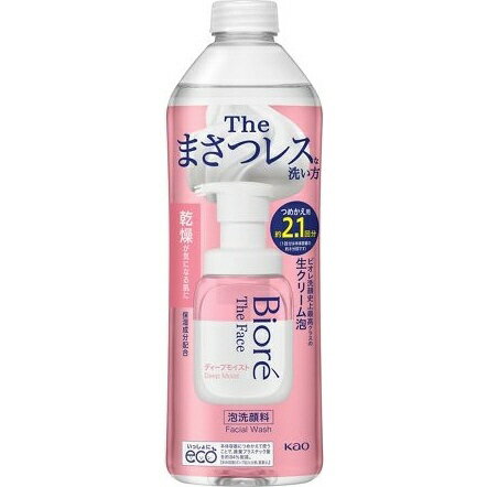 花王｜Kao Biore ビオレ ザフェイス 泡洗顔料 つめかえ用 340mL ディープモイスト